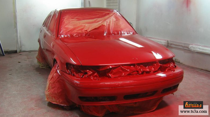 d8afd987d8a7d986-d8a7d984d8b3d98ad8a7d8b1d8a9-d8afd987d8a7d986-d8a7d984d8b3d98ad8a7d8b1d8a9 دهان السيارة دهان السيارة