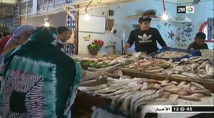d8afd988d8b2d98ad985-2 "دوزيم" تعرض ربورتاجا عن مقاطعة الأسماك