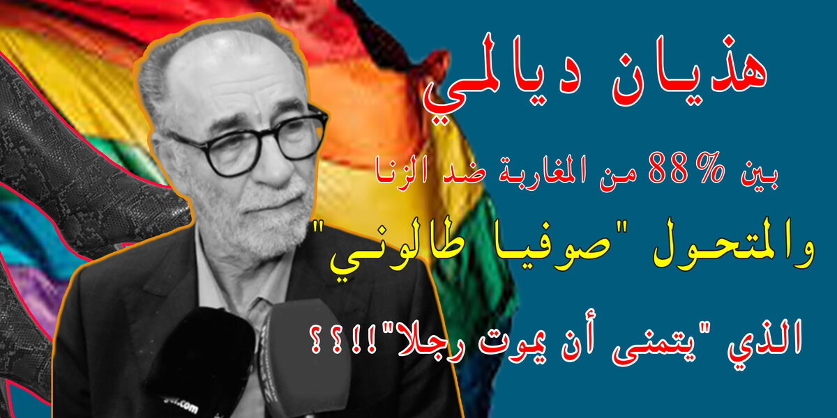 d8afd98ad8a7d984d985d98a