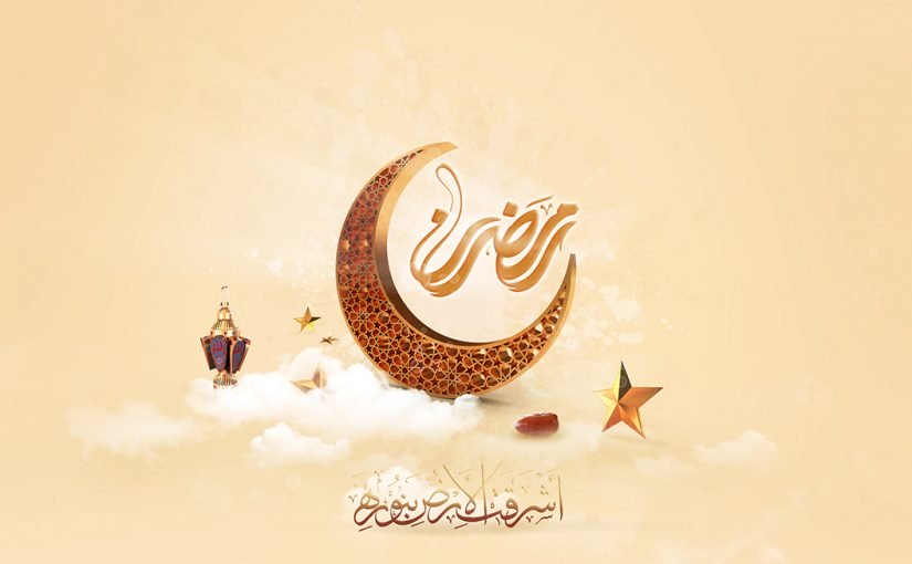 d8b1d8acd98ad985-d8b1d985d8b6d8a7d986-825x510-2 أفضل رجيم رمضان 2020 لإنقاص الوزن