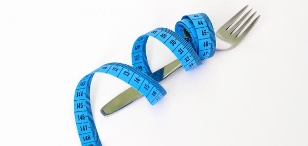 رجيم كامبردج