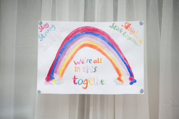 الوحدة والتضامن