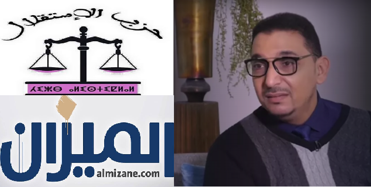 d8b1d981d98ad982d98a-d8a7d984d985d98ad8b2d8a7d986-1