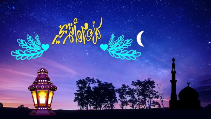 رمضان كريم2