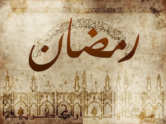 رمضان كريم6