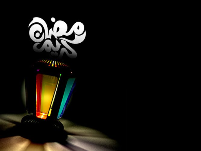 رمضان كريم9