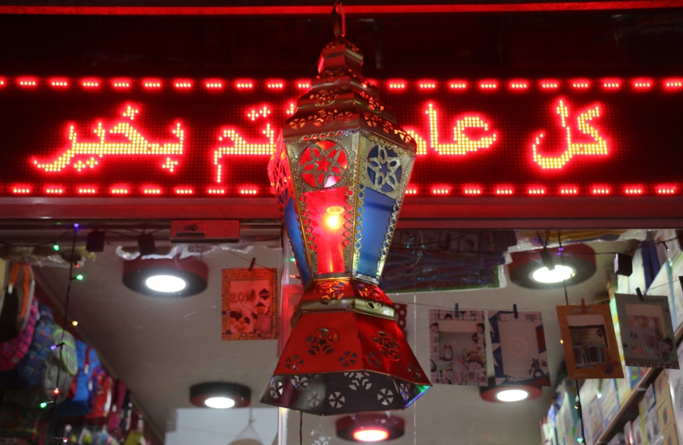 d8b1d985d8b6d8a7d9862020202013