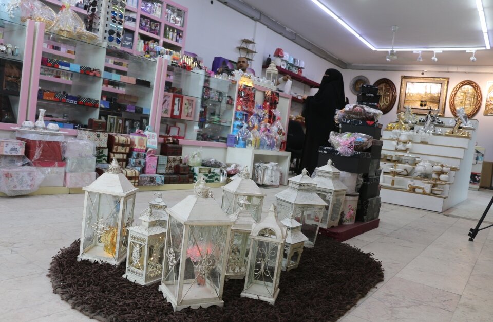 d8b1d985d8b6d8a7d986202020205