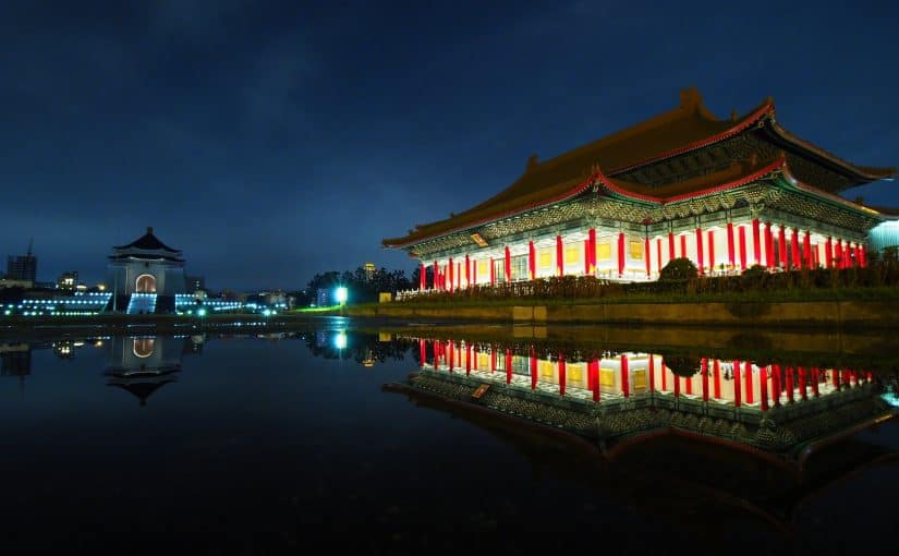 d8b2d98ad8a7d8b1d8a9-d8aad8a7d98ad988d8a7d986-825x510-2 زيارة تايوان