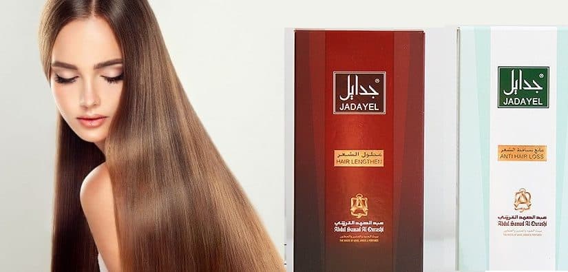 d8b2d98ad8aa-d8acd8afd8a7d98ad984-825x395-2 زيت جدايل مكثف للشعر