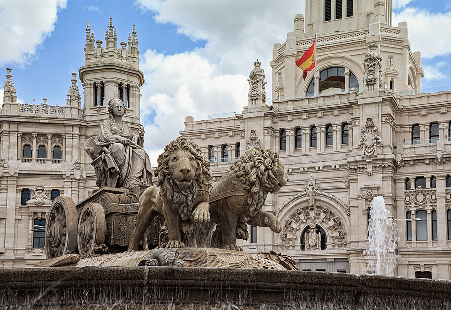 ساحة بلازا دي سيبيليس ساحة بلازا دي سيبيليس