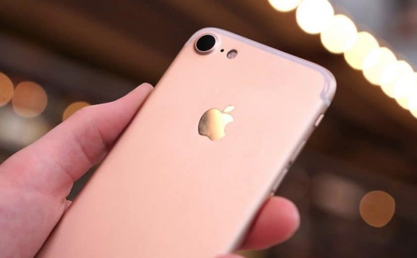 d8b3d8a8d8a8-d8a8d8b7d8a1-d8b4d8add986-d8a7d984d8a3d98ad981d988d986-7-d8a8d984d8b3-825x510-2 سبب بطء شحن الأيفون 7 بلس