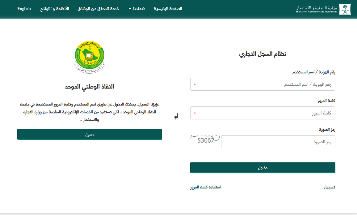 d8b3d8acd984-d8aad8acd8a7d8b1d98a