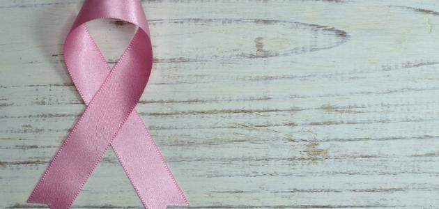 سرطان الثدي المرحلة الثالثة