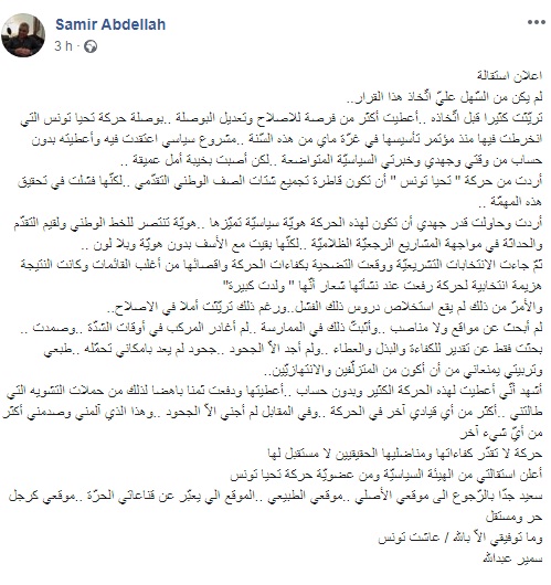 d8b3d985d98ad8b1_0 سمير