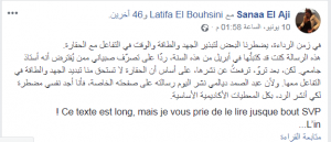 d8b3d986d8a7d8a1-300x129-1