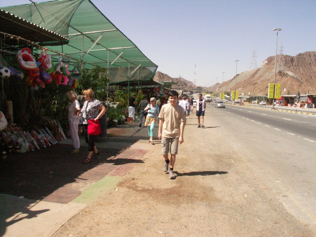 سوق الجمعة بمسافي سوق الجمعة بمسافي