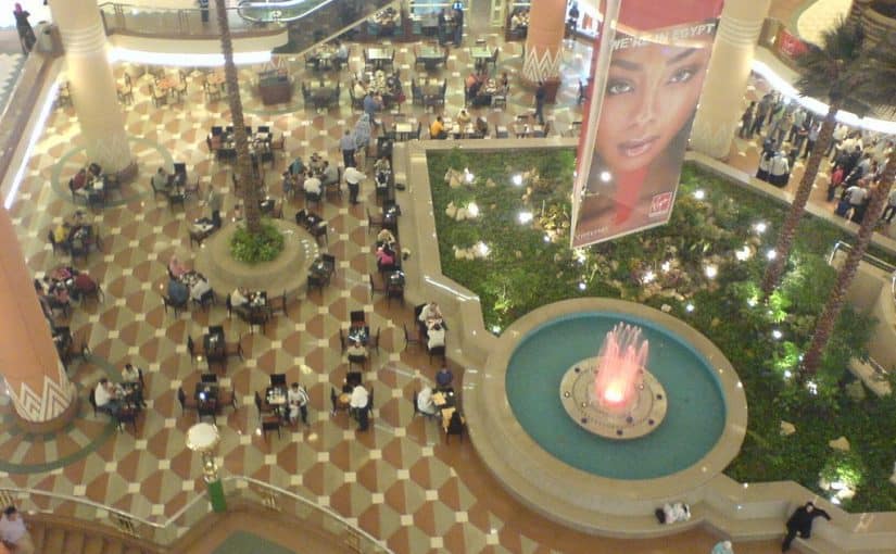 d8b3d98ad8aad98a-d8b3d8aad8a7d8b1d8b2-825x510-2 سيتي ستارز