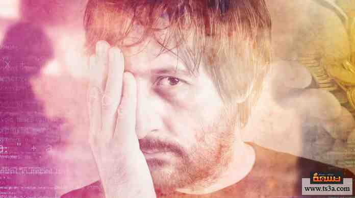 هل تتعرض للضوائق المالية؟