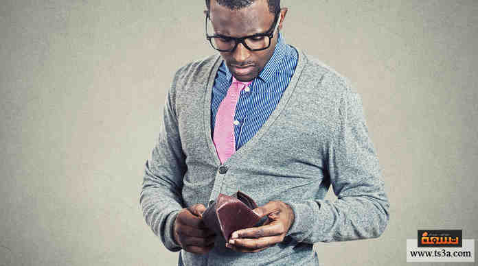 d8b4d8aed8b5-d985d988d8b3d988d8b3-8 هل تعرف مقدار المال الذي تملكه الآن؟