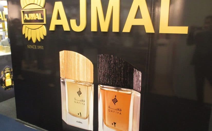 عطور أجمل الرجالية