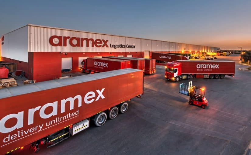 ارامكس مخرج 16 الرياض