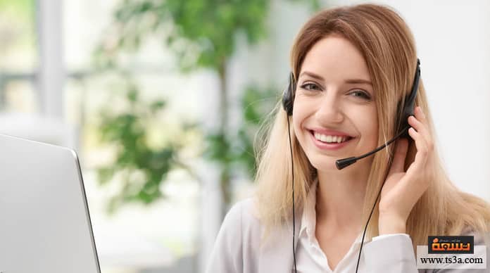 شركة الاتصالات معايير اختيار شركة الاتصالات
