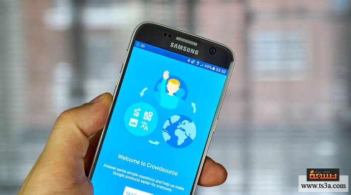 d8b4d8b1d983d8a9-d8acd988d8acd984-google-translate-d8aad8b1d8acd985d8a9-d8acd988d8acd984 شركة جوجل Google Translate ترجمة جوجل