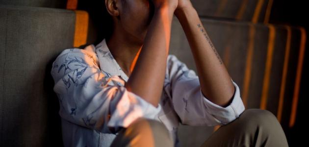 صداع الاكتئاب النفسي