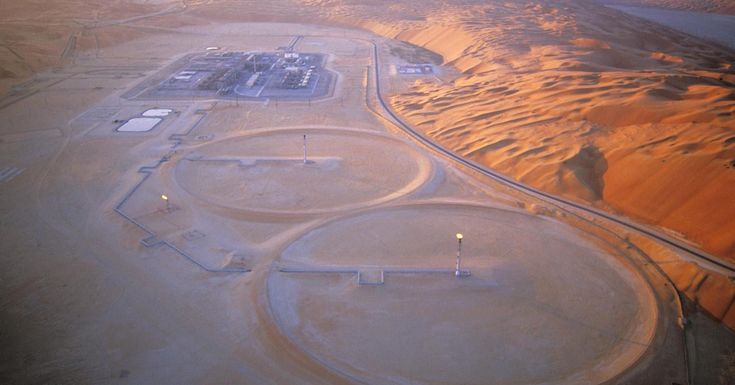 صور لحقل الغوار صور لحقل الغوار