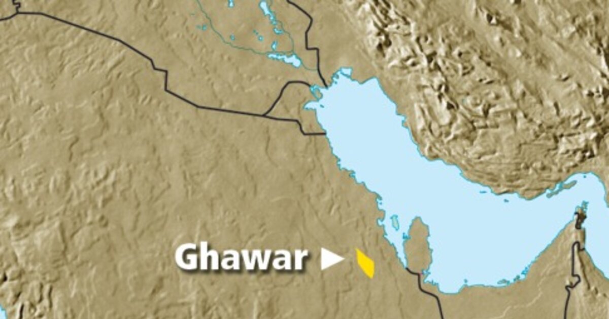 صور لحقل الغوار صور لحقل الغوار