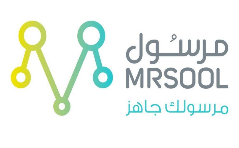 d8b7d8b1d98ad982d8a9-d8a7d984d8b7d984d8a8-d985d986-d985d8b1d8b3d988d984-d8a8d8a7d984d8a8d8b7d8a7d982d8a9-825x510-2 طريقة الطلب من مرسول بالبطاقة