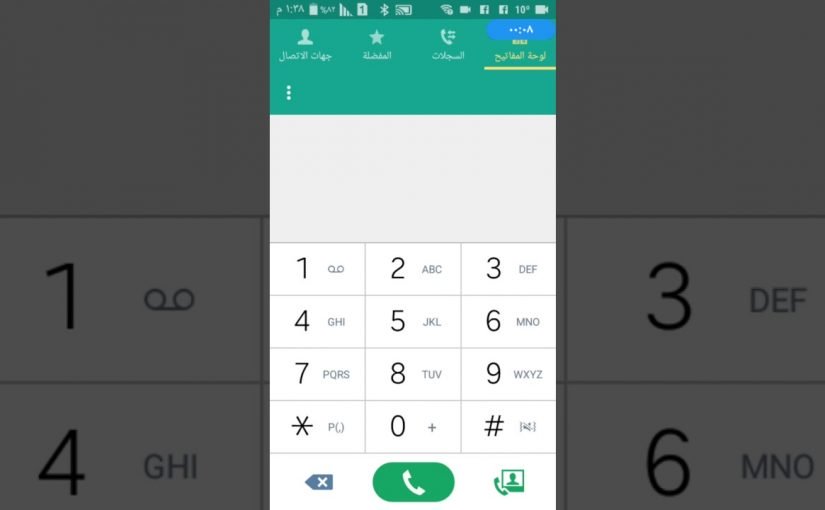 d8b7d8b1d98ad982d8a9-d8aad8add988d98ad984-d8a7d984d8b1d8b5d98ad8af-825x510-2 طريقة تحويل الرصيد