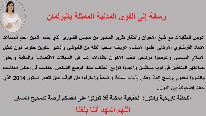 d8b9d8a8d98ad8b120d985d988d8b3d98a عبير