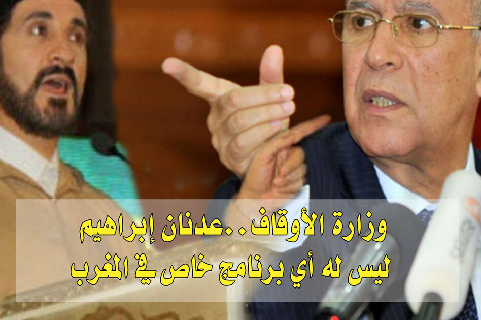 d8b9d8afd986d8a7d986-d8aad988d981d98ad982