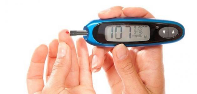 علاج مرض السكري