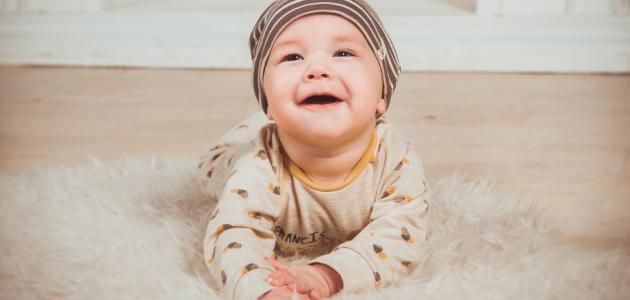 علاج مرض حمى البحر المتوسط