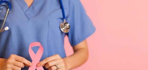 علاج مرض سرطان الثدي