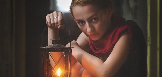 علاج نفسي للخوف