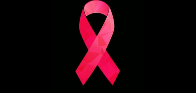 علاجات سرطان الثدي