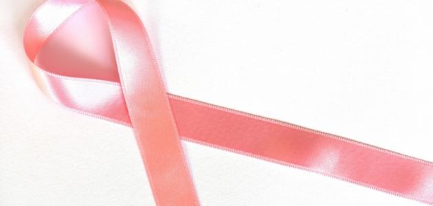 علامات ظهور سرطان الثدي