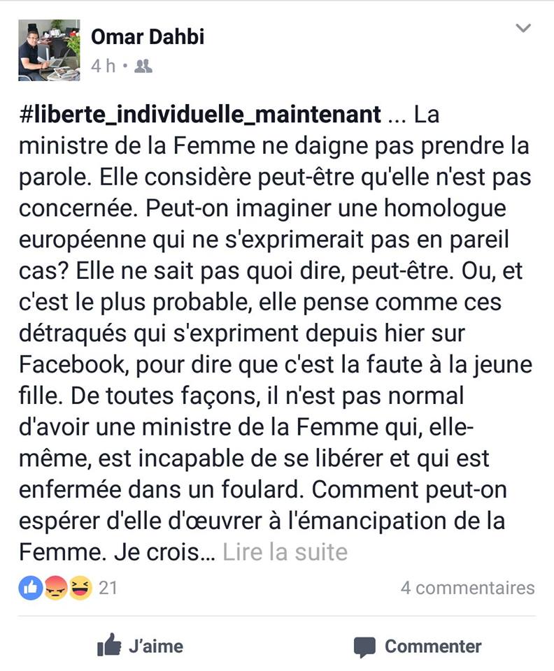 d8b9d985d8b1-d8b0d987d8a8d98a عمر ذهبي