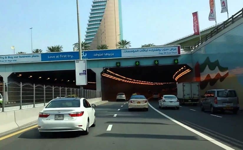 d8b9d986d988d8a7d986-d8b4d988d8a7d8b1d8b9-d981d98a-d8afd8a8d98a-825x510-2 عنوان شوارع في دبي