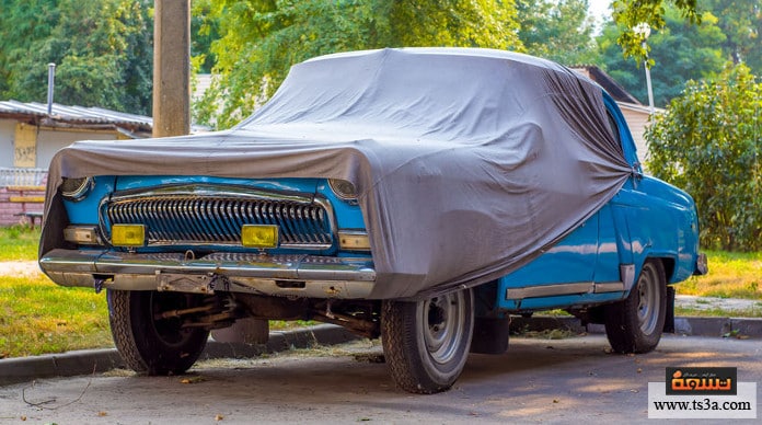 d8bad8b7d8a7d8a1-d8b3d98ad8a7d8b1d8a9-d985d8a7-d8a3d987d985d98ad8a9-d8bad8b7d8a7d8a1-d8a7d984d8b3d98ad8a7d8b1d8a9d89f غطاء سيارة ما أهمية غطاء السيارة؟