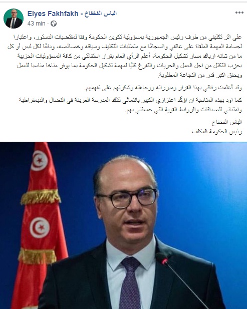 d981d8aed981d8a7d8ae-2 استقالة