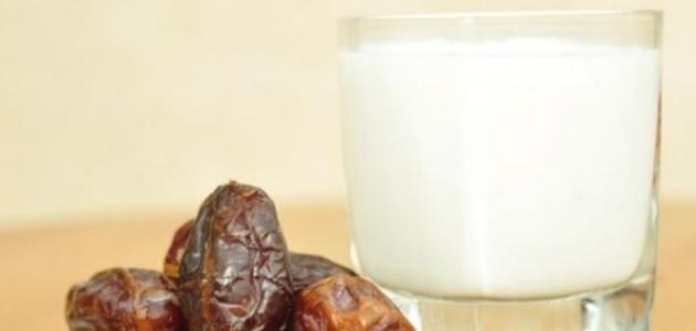 فوائد التمر والحليب على الريق