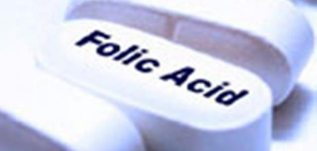فوائد حمض الفوليك للحامل