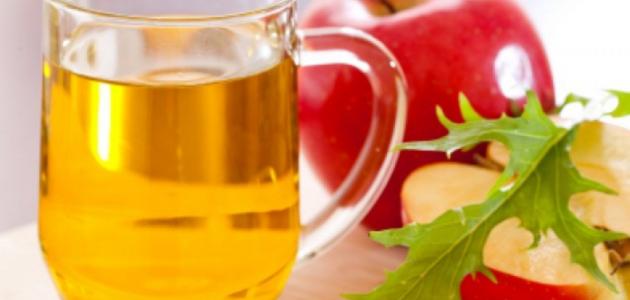 فوائد خل التفاح الطبيعي