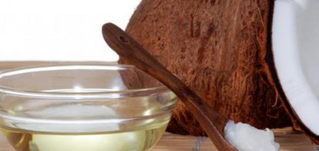 فوائد زيت جوز الهند