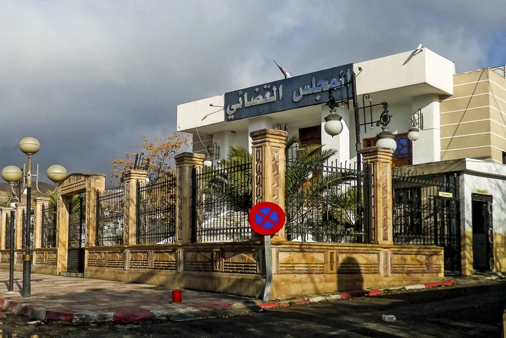 d982d8b6d8a7d8a1-1500x9999-c مجلس قضاء أم البواقي يوضح حول قضية حبس وكيل جمهورية مساعد